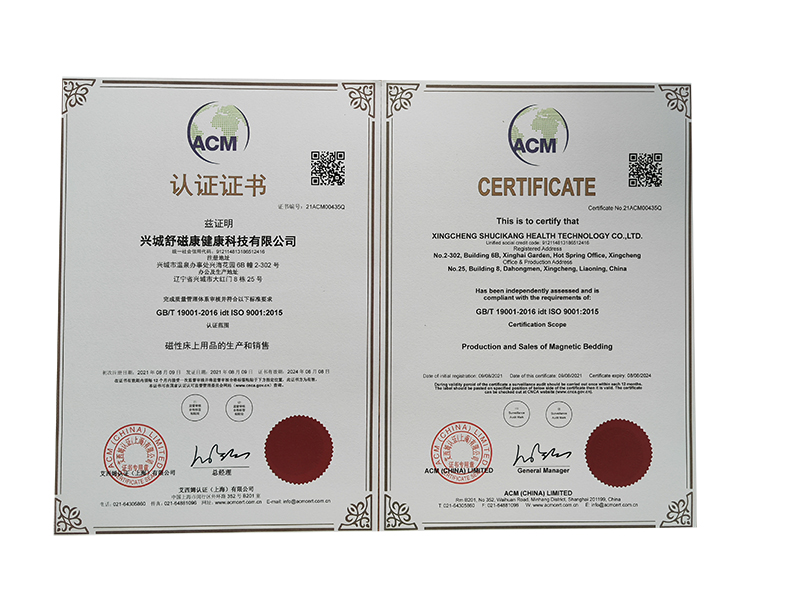 AAA級信用企業(yè)